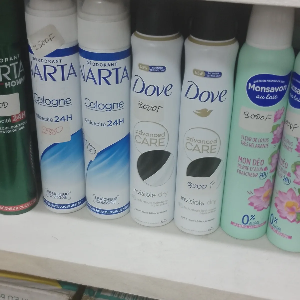 Photo 1 du produit - NARTA