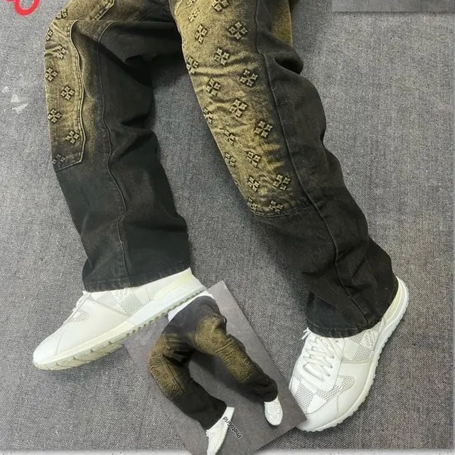 Image of oversized jeans