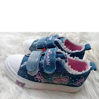Photo 1 du produit  - Chaussures Enfant pointure 25-30