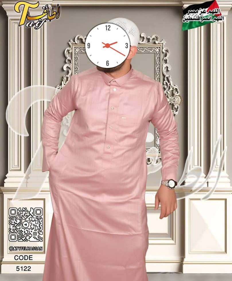 Product image attachment 1 - boubou homme