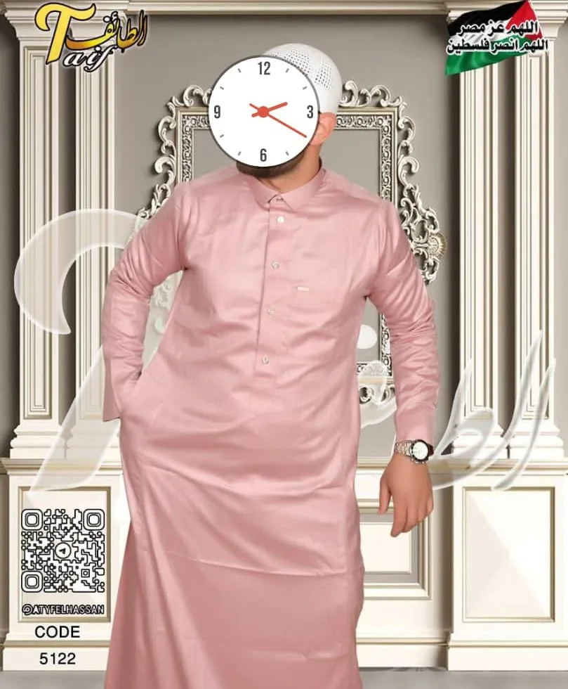 Photo 1 du produit - boubou homme
