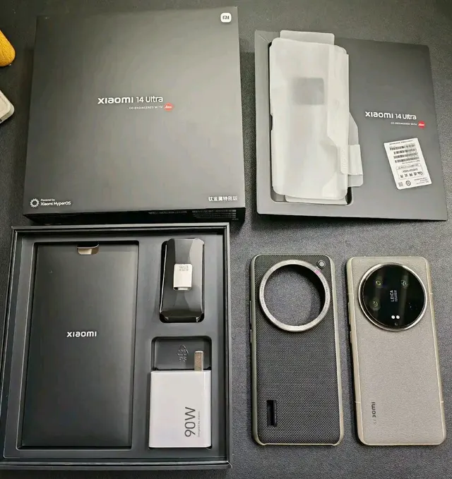 Image de XIAOMI 14 ULTRA 5G  512G + KIT