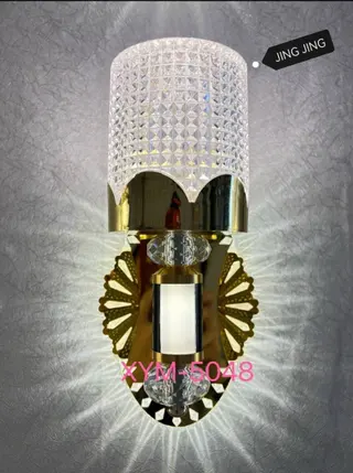 Photo 5 du produit  - veilleuses lumineuse