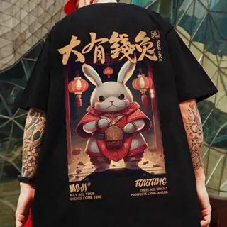 Photo 1 du produit  - T-shirt Noir OVERSIZE Chinois