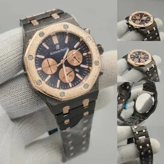 Photo 4 du produit  - Audemars Piguet Royal Oak frosted
