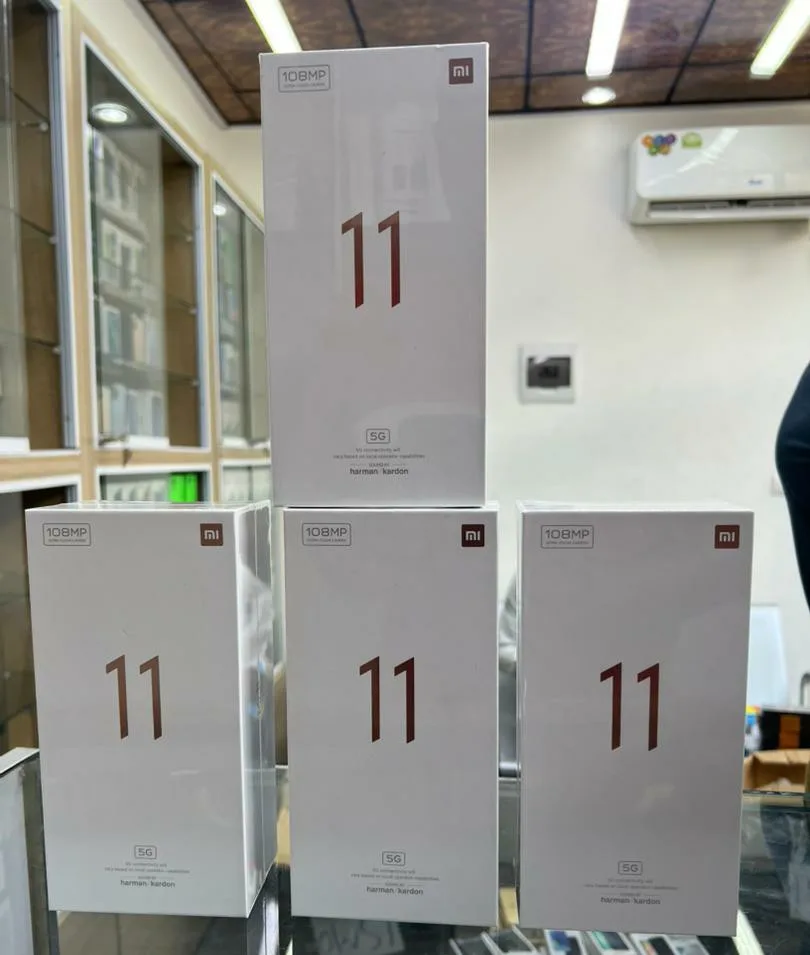 Photo 1 du produit - XIAOMI 11 256G
