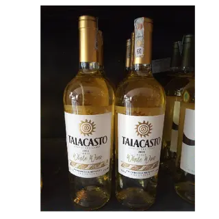 Photo 1 du produit  - TALACASTO