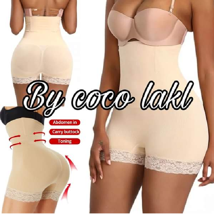 Photo 1 du produit - Shorty slim en dentelle