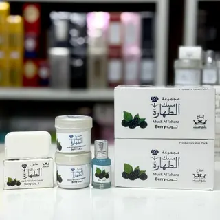 Product image attachment 1 - musc Al tahara