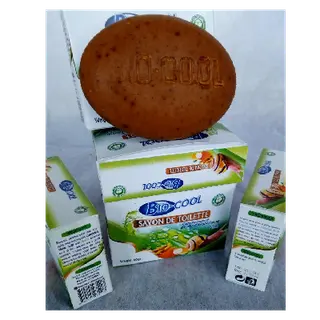 Photo 1 du produit  - BIO-COOL