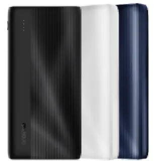 Product image attachment 2 - Power Bank 20000mAh