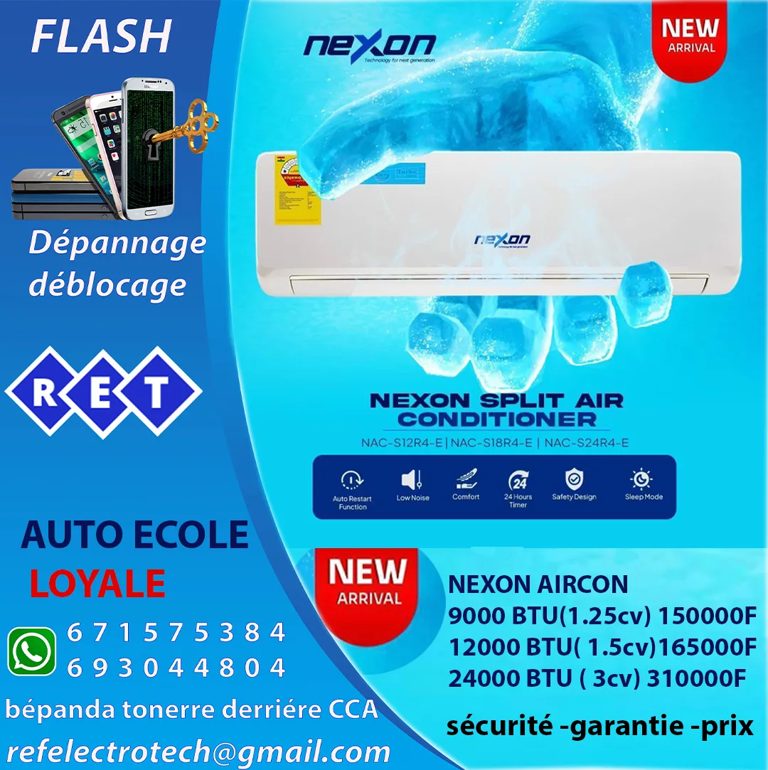 Photo 1 du produit - climatiseur NEXON