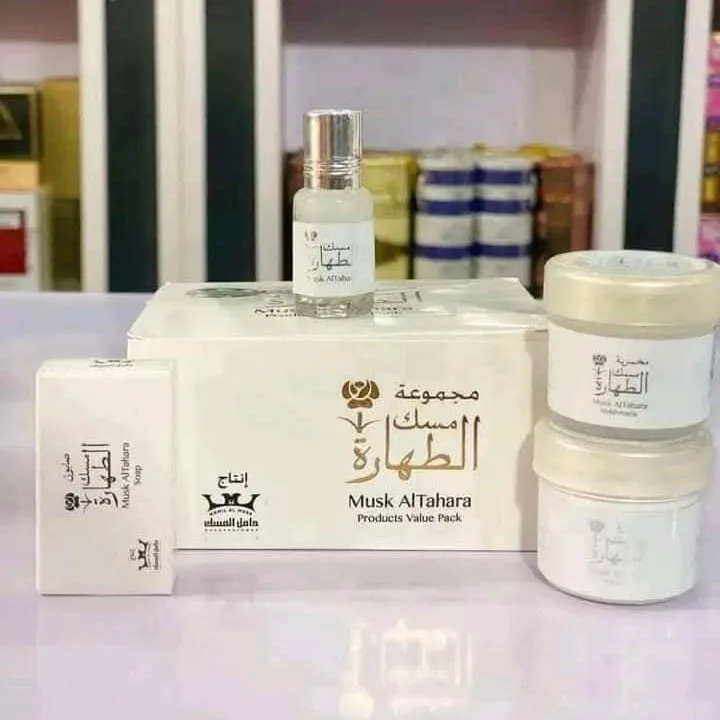 Photo 1 du produit - Musk Al tahara