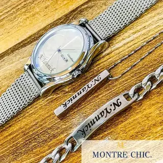 Photo 1 du produit  - montre + bracelet + Chaîne personnalisées