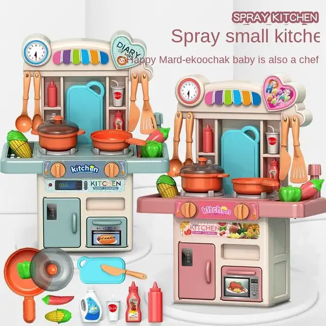 kitchen toy