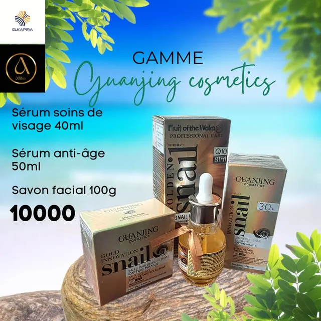 Image of gamme  guanjing cosmetics