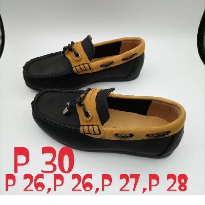 Photo 1 du produit - Moukasein pour enfants