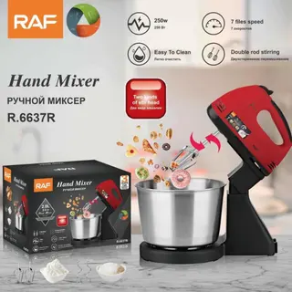 Photo 1 du produit  - Hand mixer