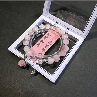 Photo 1 du produit  - Boxed charm bracelets
