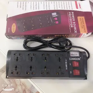 Product image attachment 1 - Power extension cord