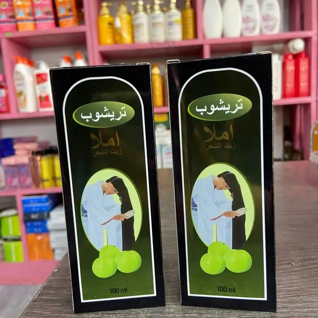 Image de Amla Oil
