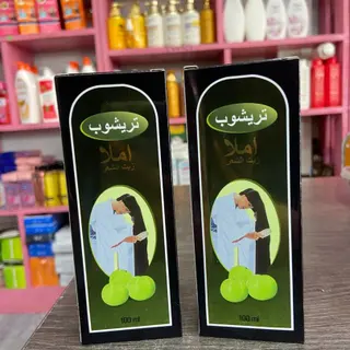 Photo 1 du produit  - Amla Oil