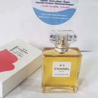 Photo 1 du produit  - Parfum