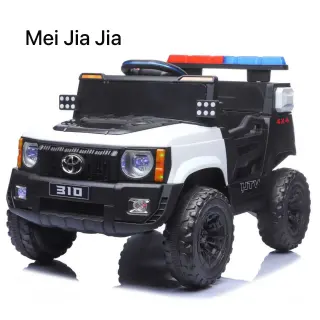 Photo 1 du produit  - Véhicule Électrique pour enfant avec télécommande