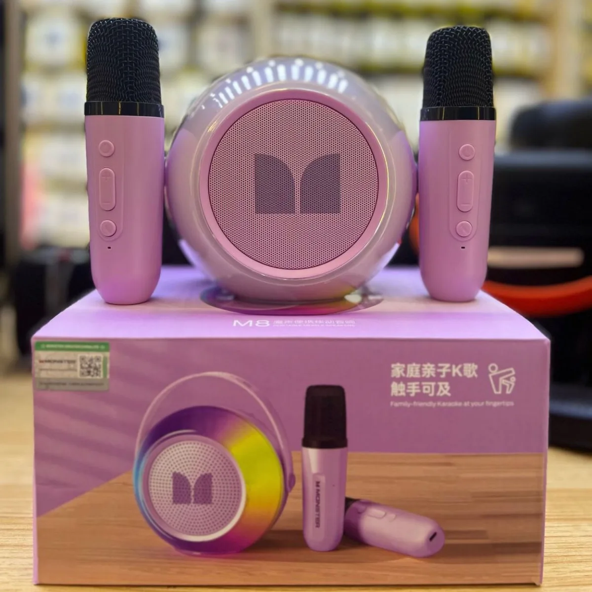 Photo 1 du produit - Enceinte Monster M8
