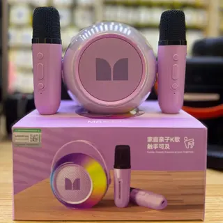 Photo 1 du produit  - Enceinte Monster M8