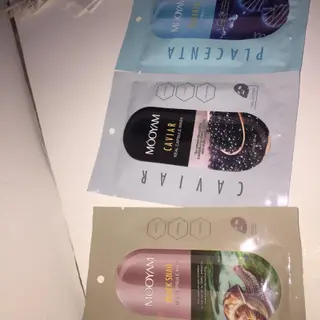 Photo 1 du produit  - Lot de 3 masques visage