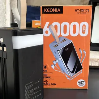 Photo 1 du produit  - Powerbank 60000mah