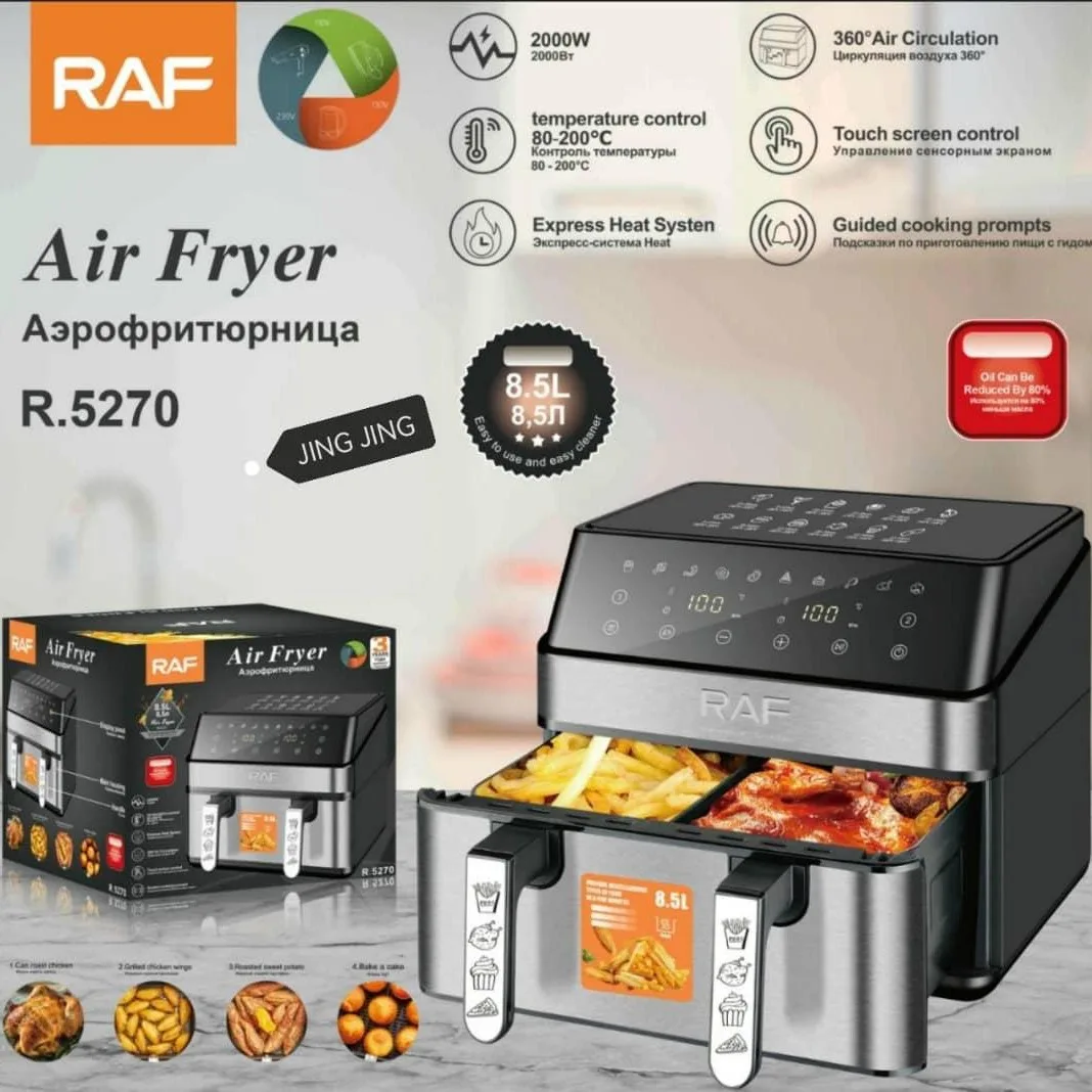 Photo 1 du produit - AIR FRYER A DEUX COMPARTMENT
