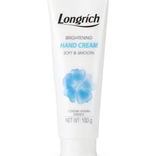 Photo 1 du produit  - crème réparatrice de mains
