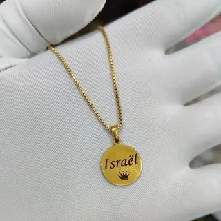 Photo 1 du produit  - Collier personnalisé