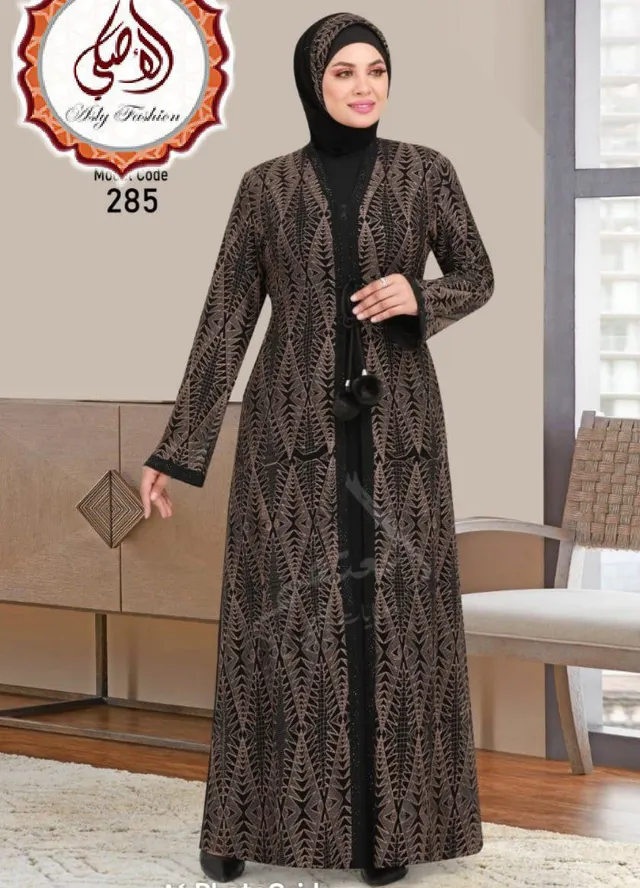Image de abaya d'Égypte