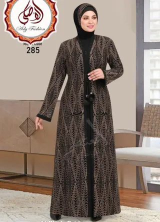 Photo 1 du produit  - abaya d'Égypte
