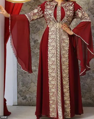 Photo 1 du produit  - abaya d'Égypte