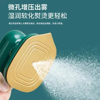 Product image attachment 3 - mini steam iron