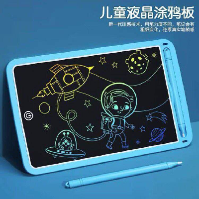 Product image attachment 1 - Electronic Armboard