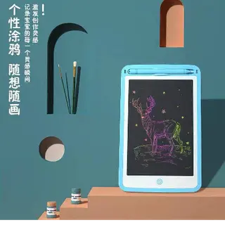Product image attachment 3 - Electronic Armboard