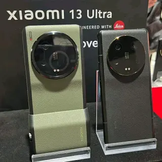 Product image attachment 1 - XIAOMI 13 ULTRA 512G