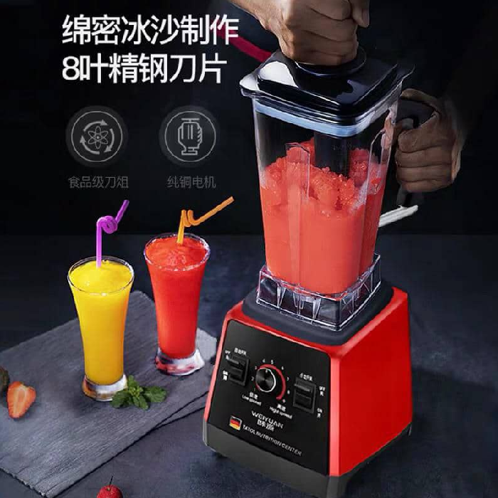 Product image attachment 1 - Food Processor