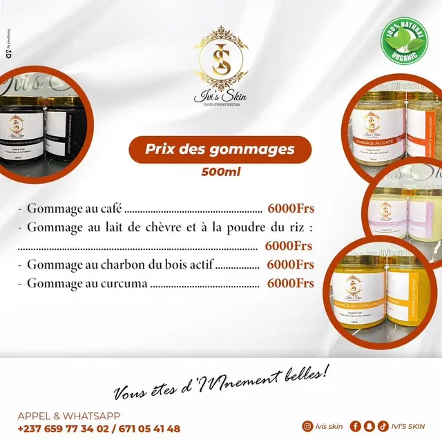 Image de Gommages