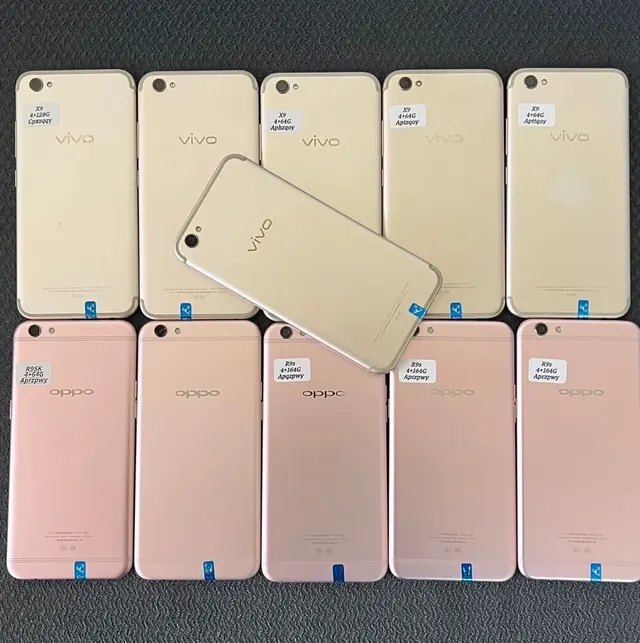 Image of huawei nova+ 64gb