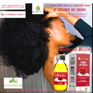 Photo 1 du produit  - Huile de ricin