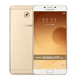 Photo 1 du produit  - Samsung Galaxy C9