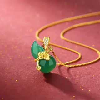 Photo 2 du produit  - collier de Jade
