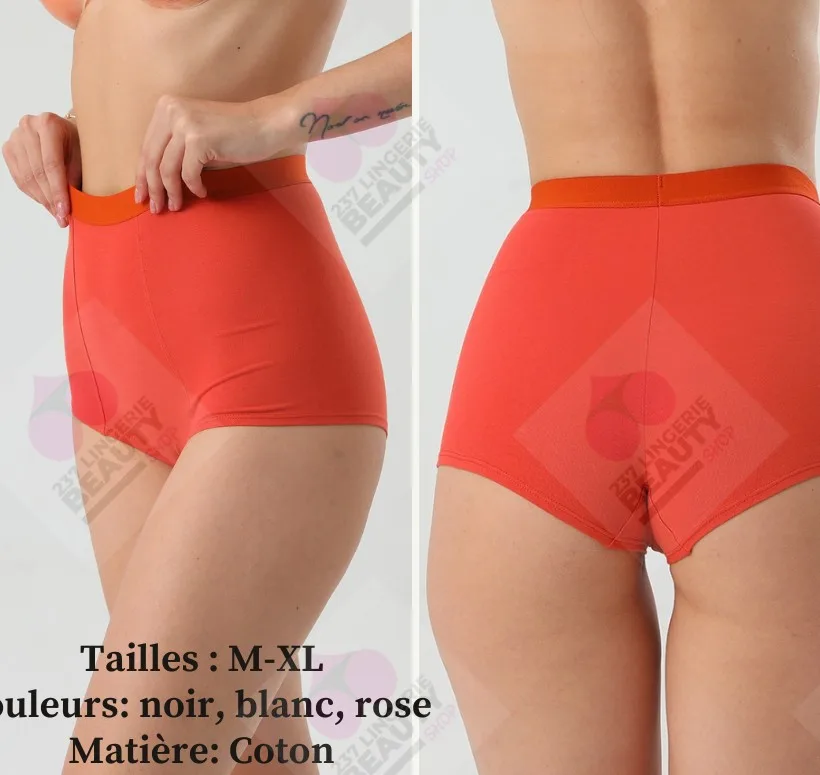 Photo 1 du produit - Culotte taille haute coton