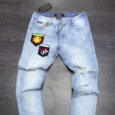 Product image attachment 1 - Uka Jean